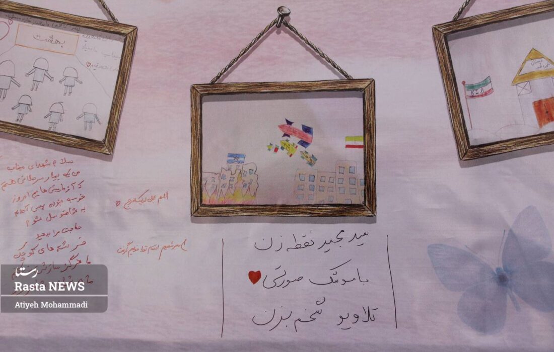 گزارش خبرنگار رستا از مراسم چهلمین روز شهدای مدرسه میناب