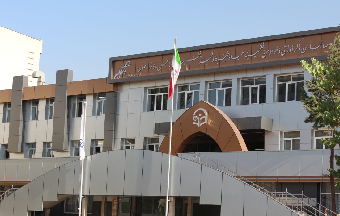 پیشنهاد حذف سهم ارزیابی تکمیلی در جذب دانشجومعلمان منتفی شد / صرفاً آزمون سراسری و اختصاصی تربیت‌معلم به‌صورت همزمان برگزار می‌شود