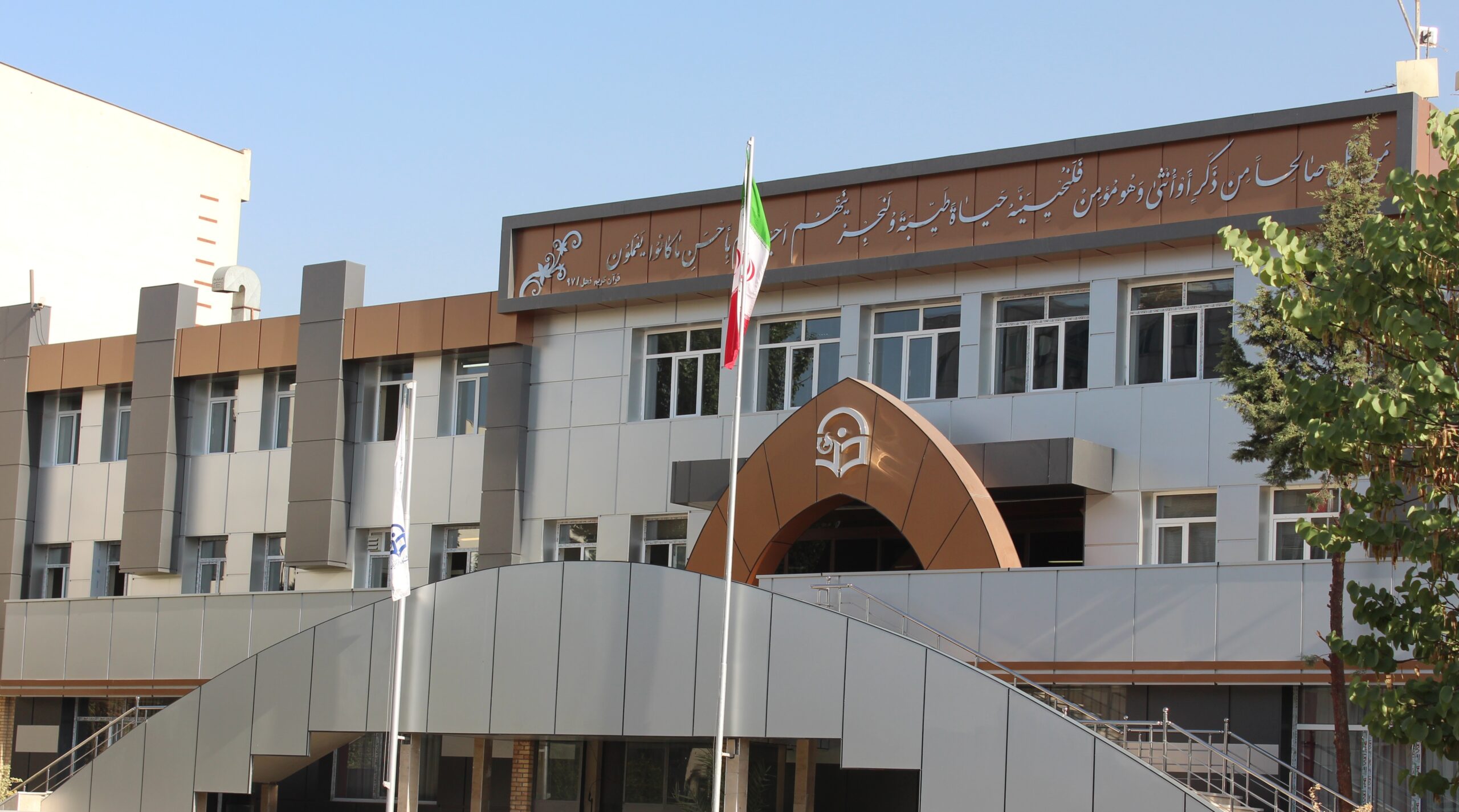 سرنوشت ساختار جدید دانشگاه فرهنگیان چه شد؟/ پاسخ رئیس دفتر رئیس‌جمهور به مطالبه دانشجومعلمان درباره ساختار دانشگاه فرهنگیان