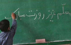 امشب در تجمعات مردمی از معلمان تجلیل می‌شود