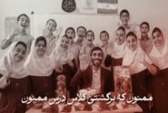 معلمی که درسش را با شهادت تمام کرد؛ روایت همسر شهید حسین بابری