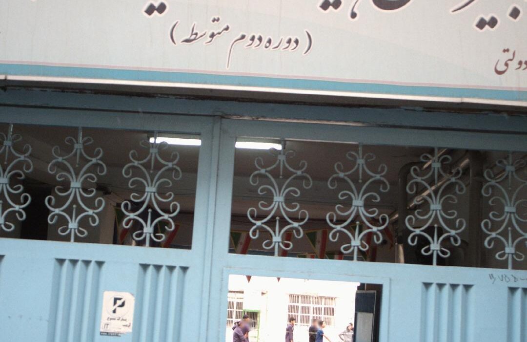ابهام‌آفرینی وزیر آموزش‌وپرورش با ایده هیئت‌امنایی