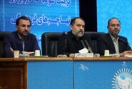 لزوم توسعه نقش‌آفرینی معلمان دغدغه‌مند در نظام تعلیم و تربیت/ ۶ هزار مدرسه در طرح الگوی پیشرفت مدرسه تحت پوشش قرار می‌گیرند
