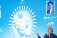 آغاز سی‌ونهمین اجلاس رؤسای آموزش و پرورش کشور با حضور رئیس جمهور