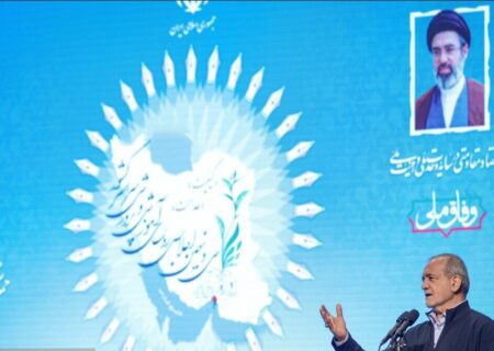 آغاز سی‌ونهمین اجلاس رؤسای آموزش و پرورش کشور با حضور رئیس جمهور