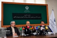 سی‌ونهمین اجلاس رؤسای آموزش و پرورش کشور با محوریت «حماسه همدلی برای ایران» برگزار می‌شود