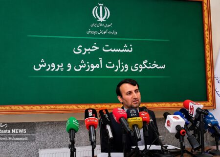 آموزش‌وپرورش در «پسا‌جنگ» بازتنظیم می‌شود